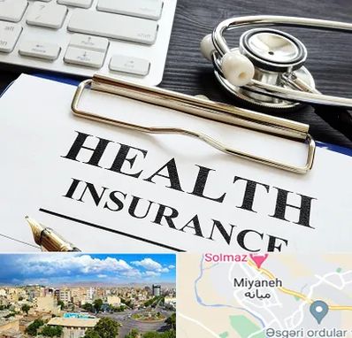 بیمه در میانه