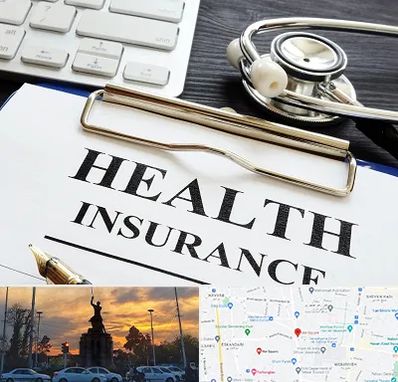 بیمه در میدان حر