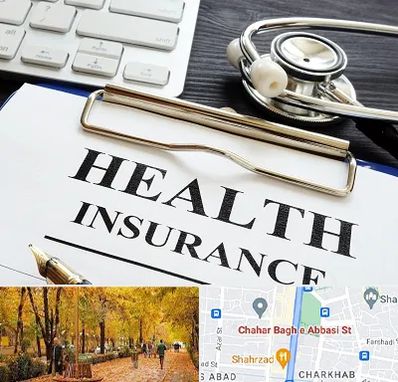 بیمه در چهارباغ اصفهان