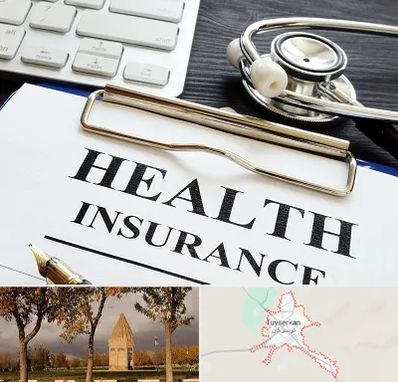 بیمه در تویسرکان