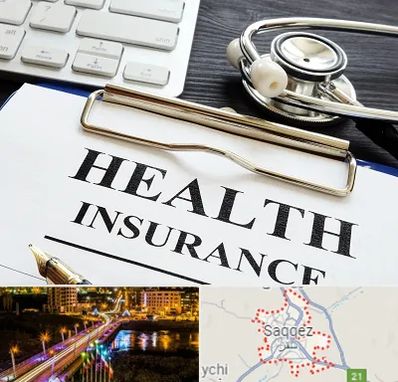 بیمه در سقز