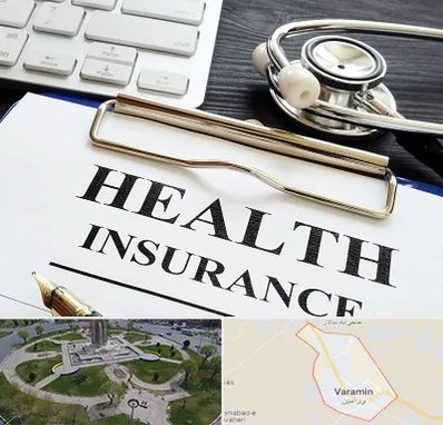 بیمه در ورامین