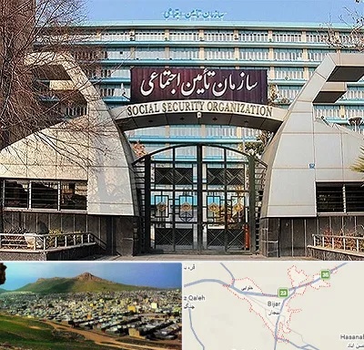 کارگزاری بیمه تامین اجتماعی در بیجار