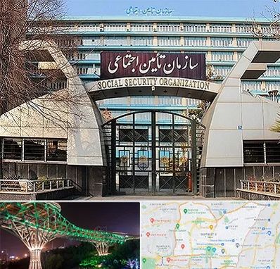 کارگزاری بیمه تامین اجتماعی در منطقه 3 تهران