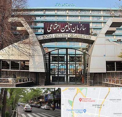 کارگزاری بیمه تامین اجتماعی در ظفر 