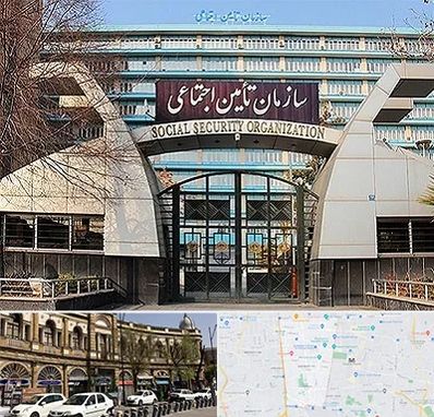 کارگزاری بیمه تامین اجتماعی در منطقه 11 تهران
