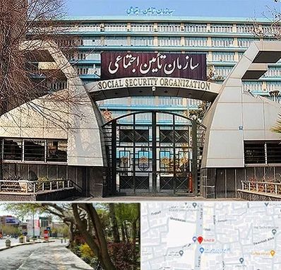کارگزاری بیمه تامین اجتماعی در خیابان توحید اصفهان