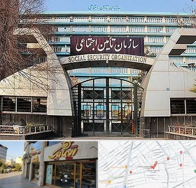 کارگزاری بیمه تامین اجتماعی در عطاران قم