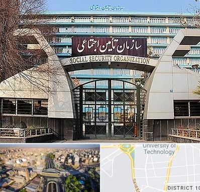 کارگزاری بیمه تامین اجتماعی در استاد معین 