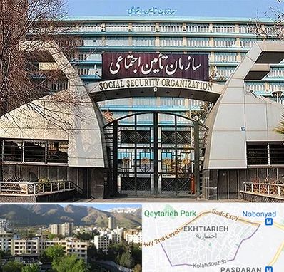 کارگزاری بیمه تامین اجتماعی در اختیاریه 