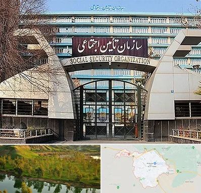 کارگزاری بیمه تامین اجتماعی در بهبهان