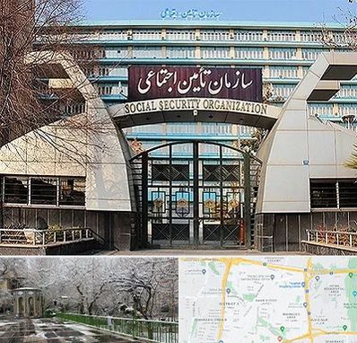 کارگزاری بیمه تامین اجتماعی در باغ فیض