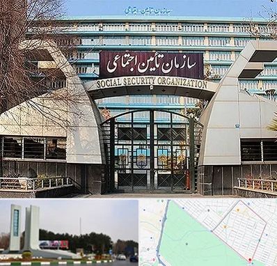 کارگزاری بیمه تامین اجتماعی در بلوار فلسیطین مشهد