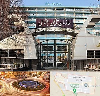 کارگزاری بیمه تامین اجتماعی در بهارستان