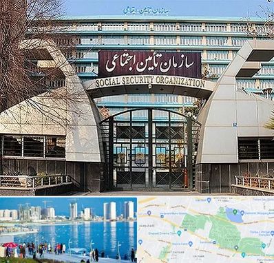 کارگزاری بیمه تامین اجتماعی در چیتگر 