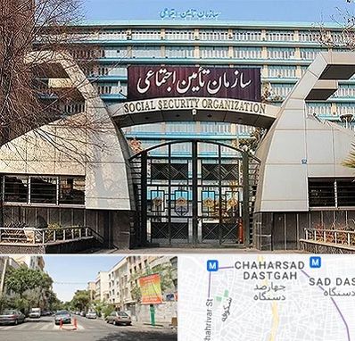 کارگزاری بیمه تامین اجتماعی در چهارصد دستگاه 