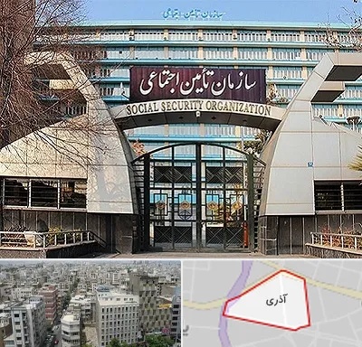 کارگزاری بیمه تامین اجتماعی در آذری
