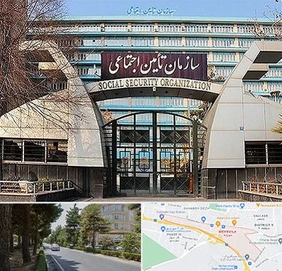 کارگزاری بیمه تامین اجتماعی در مهرویلا کرج