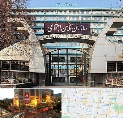 کارگزاری بیمه تامین اجتماعی در جنت آباد تهران 