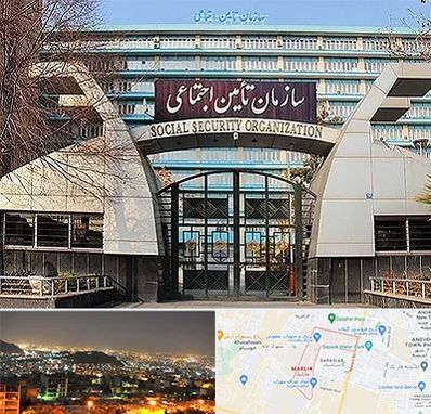 کارگزاری بیمه تامین اجتماعی در مارلیک کرج