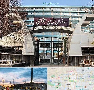 کارگزاری بیمه تامین اجتماعی در منطقه 2 تهران