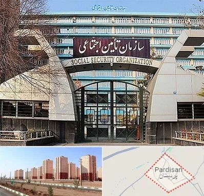 کارگزاری بیمه تامین اجتماعی در پردیسان قم