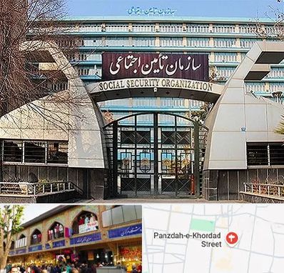 کارگزاری بیمه تامین اجتماعی در 15 خرداد