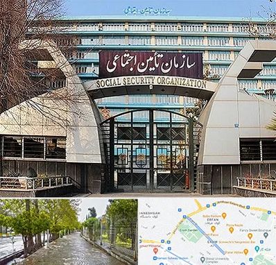 کارگزاری بیمه تامین اجتماعی در خیابان ارم شیراز