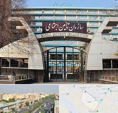 کارگزاری بیمه تامین اجتماعی در کیانمهر کرج