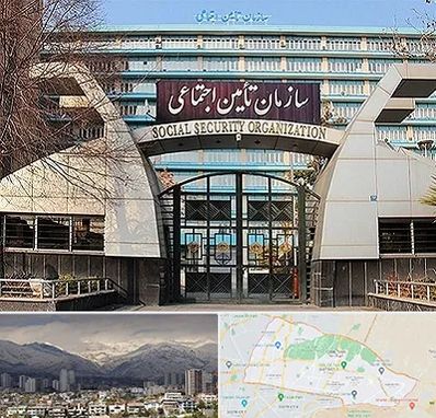 کارگزاری بیمه تامین اجتماعی در منطقه 4 تهران