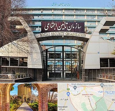 کارگزاری بیمه تامین اجتماعی در شهر ری