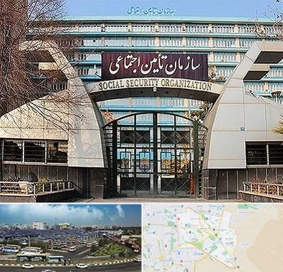 کارگزاری بیمه تامین اجتماعی در منطقه 15 تهران