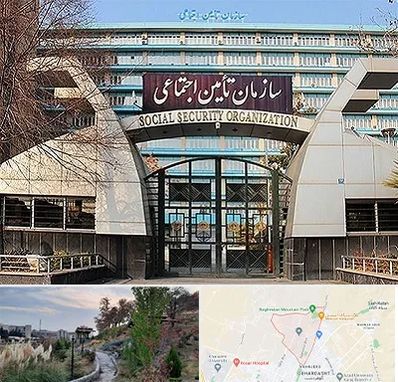 کارگزاری بیمه تامین اجتماعی در باغستان کرج