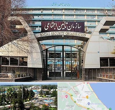 کارگزاری بیمه تامین اجتماعی در رودسر