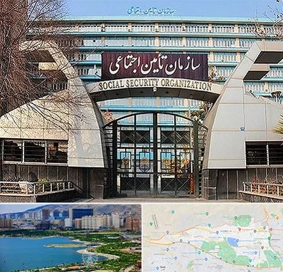 کارگزاری بیمه تامین اجتماعی در منطقه 22 تهران