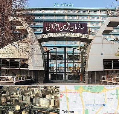 کارگزاری بیمه تامین اجتماعی در مرزداران 