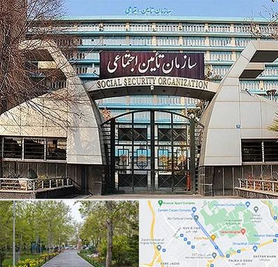 کارگزاری بیمه تامین اجتماعی در قدوسی غربی شیراز