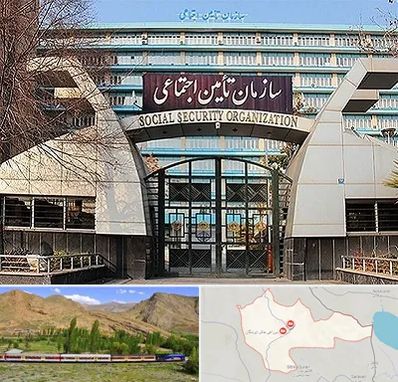 کارگزاری بیمه تامین اجتماعی در خاش