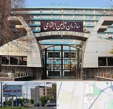 کارگزاری بیمه تامین اجتماعی در فاز یک اندیشه