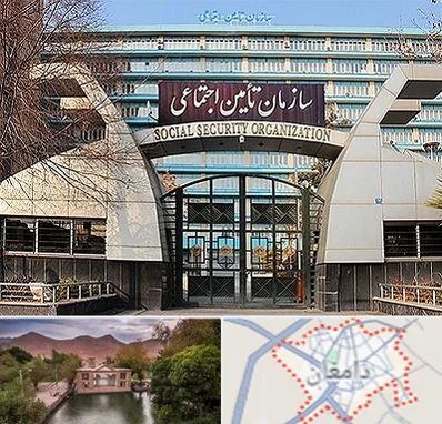 کارگزاری بیمه تامین اجتماعی در دامغان