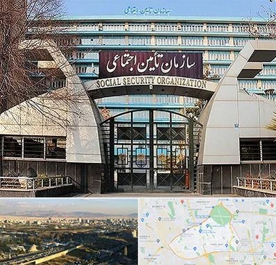 کارگزاری بیمه تامین اجتماعی در منطقه 19 تهران
