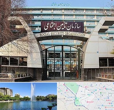 کارگزاری بیمه تامین اجتماعی در کوهسنگی مشهد