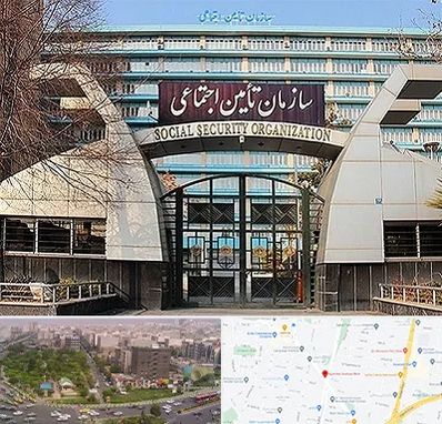 کارگزاری بیمه تامین اجتماعی در آیت الله کاشانی