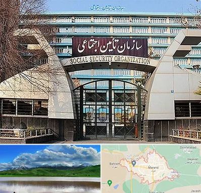 کارگزاری بیمه تامین اجتماعی در مرند