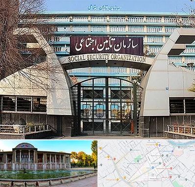 کارگزاری بیمه تامین اجتماعی در عفیف آباد شیراز