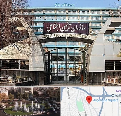 کارگزاری بیمه تامین اجتماعی در آرژانتین