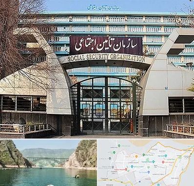 کارگزاری بیمه تامین اجتماعی در ایلام