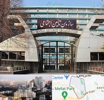 کارگزاری بیمه تامین اجتماعی در الهیه 