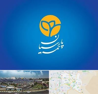 بیمه پارسیان در منطقه 15 تهران