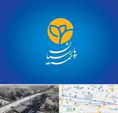 بیمه پارسیان در فرجام